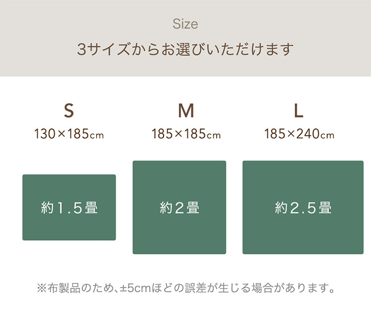 ［240×185］ふわもこ、あったか。洗えるラグ 滑り止め 3畳 抗菌 防臭 北欧 ラグ ラグマット カーペット おしゃれ mocoair〔80100119〕