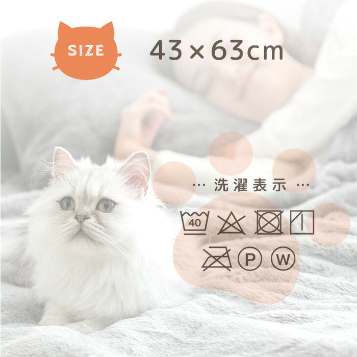 ≪TVで紹介≫もはや、ねこ。枕カバー 洗える ファスナー付 43×63 吸湿発熱 フランネル 暖かい〔80100139〕