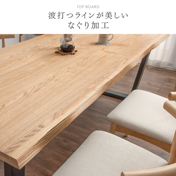 美しい天然木6人がけテーブルと椅子　7点セット　横浜市自宅に取りに来てくださる方へ ダイニングテーブル