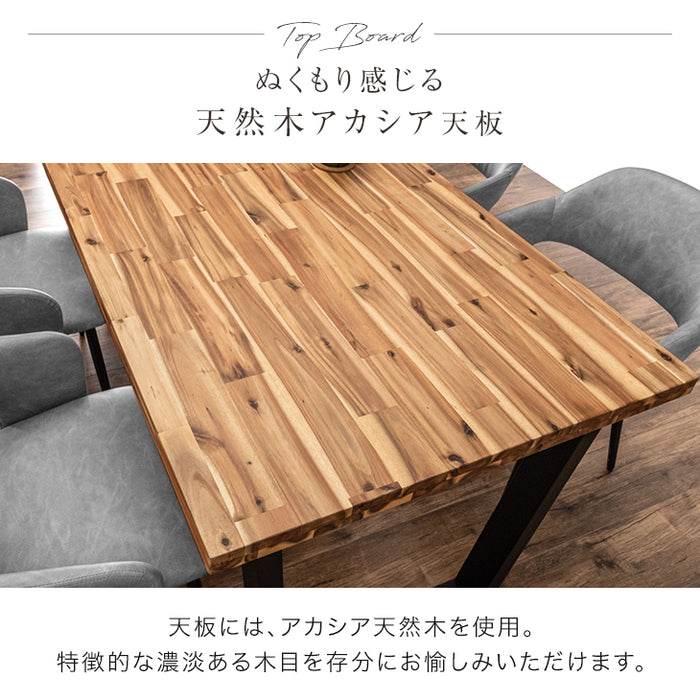 ダイニングテーブル 単品 4人掛け 天然木 長方形 北欧 木製 食卓 
