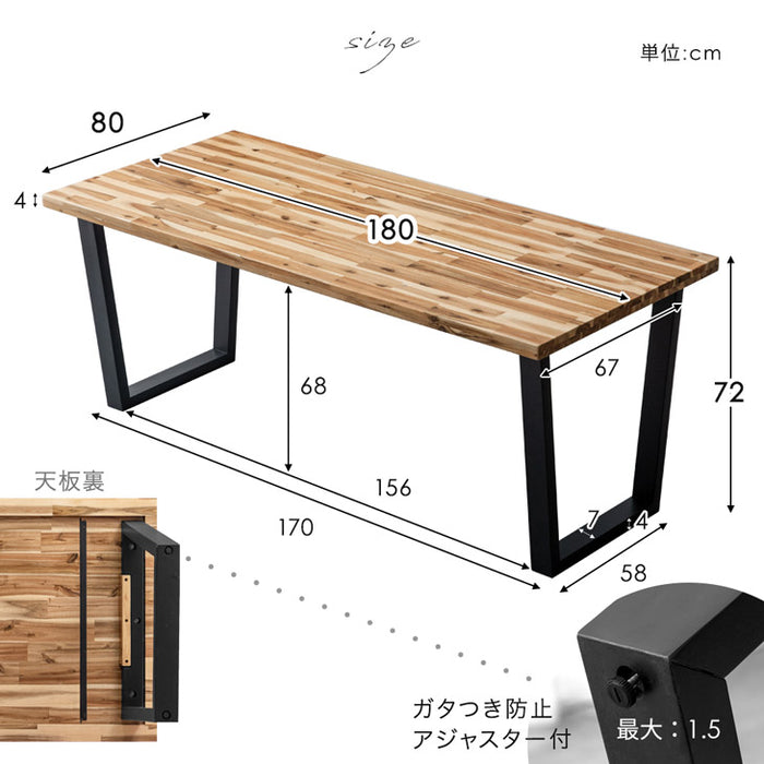 ［幅180］ダイニングテーブル 単品 天然木 6人掛け 長方形 木製 ダイニング モダン【超大型商品】〔82100025〕