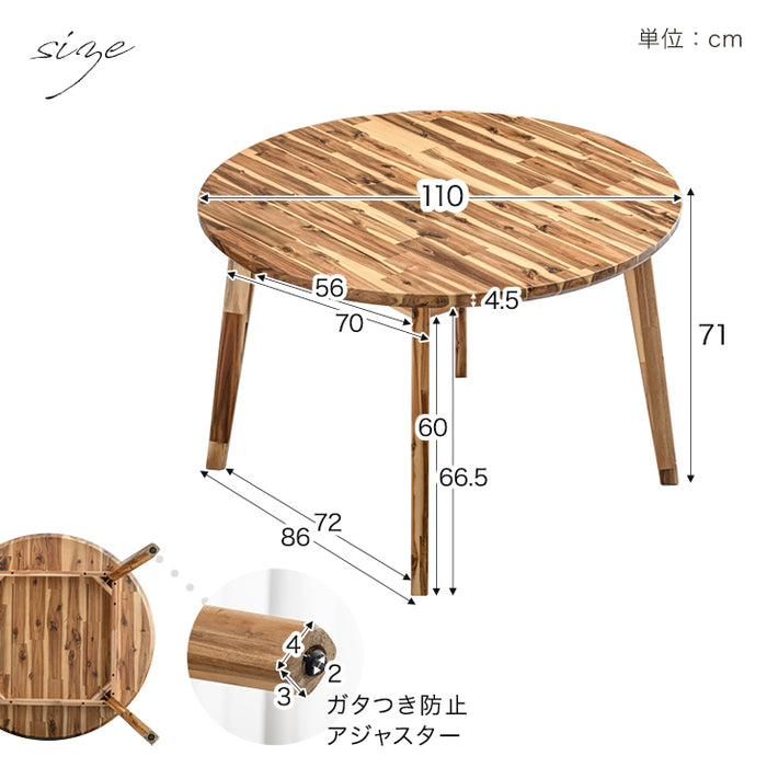 [幅110] 天然木 アカシア ダイニングテーブル 単品 円形 丸テーブル 木製 4人掛け【超大型商品】〔82100031〕