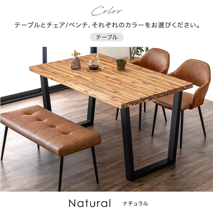幅140］ダイニングテーブル4点セット 4人掛け 天然木 長方形 北欧 木製