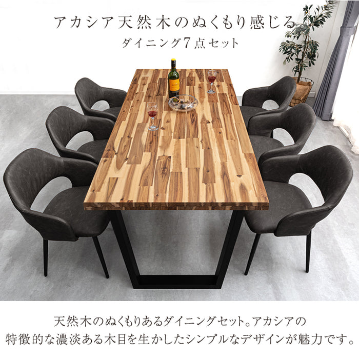 大型テーブル　椅子×6①テーブルの大きさを