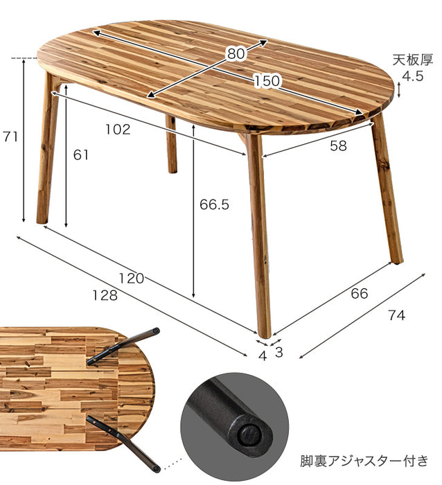 天然木 ダイニング5点セット 4人掛け オーバル 楕円テーブル 木製 アカシア【超大型商品】〔82110025〕