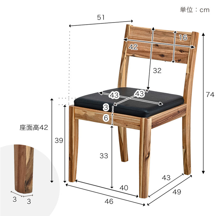 天然木 アカシア ダイニングテーブル5点セット 4人掛け 丸テーブル【超大型商品】〔82110030〕