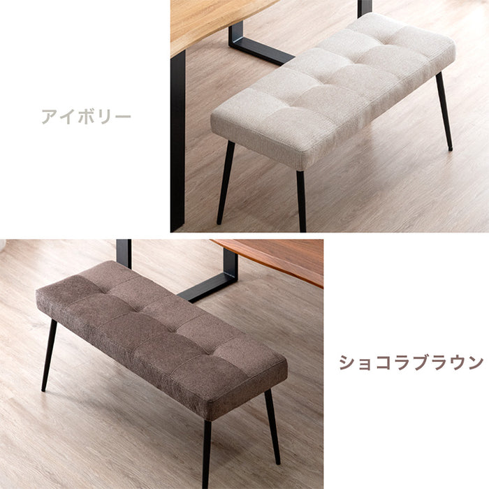 ダイニングベンチ 単品 2人掛け 100×40 シート おしゃれ モダン〔83200007〕 — 【公式】タンスのゲン本店 -  家具・インテリアのネット通販