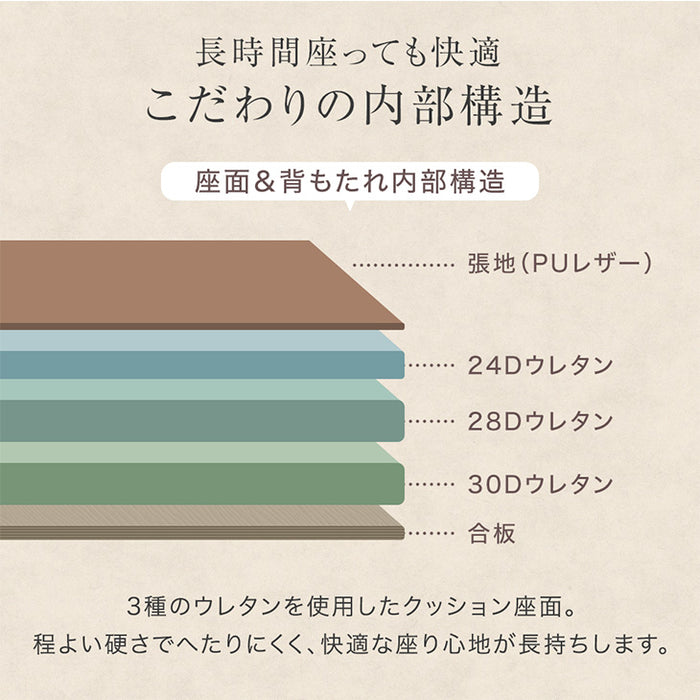 カンティレバーチェア 4脚セット 黒脚 シルバー ダイニングチェア 北欧 puレザー〔83210054〕