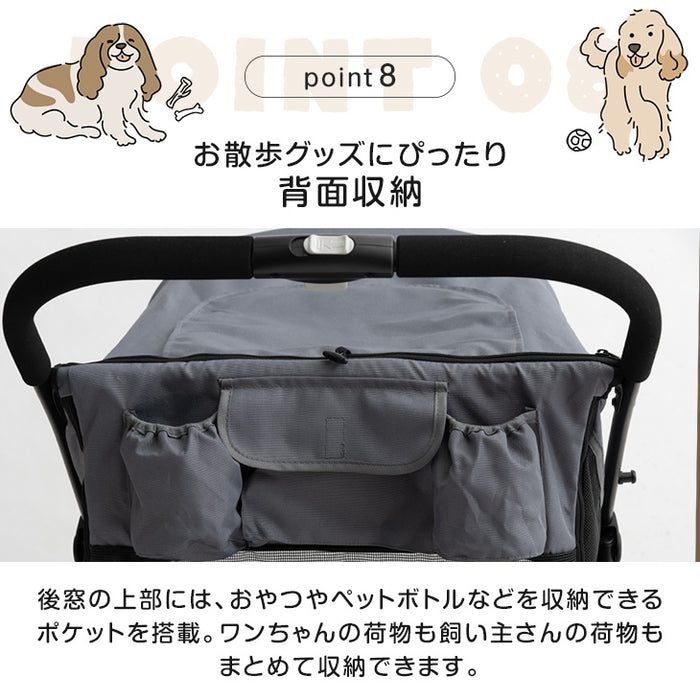 ペットカート 大型犬対応 耐荷重60kg 座面洗える 折り畳み 4輪〔84100001〕