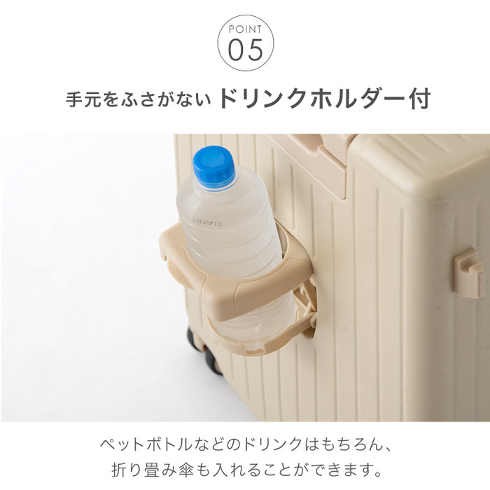 ≪フロントオープン≫ 頑丈 多機能キャリーケース アルミフレーム Mサイズ 62L USB type-c カップホルダー おしゃれ 可愛い キャスター スーツケース〔84200005〕