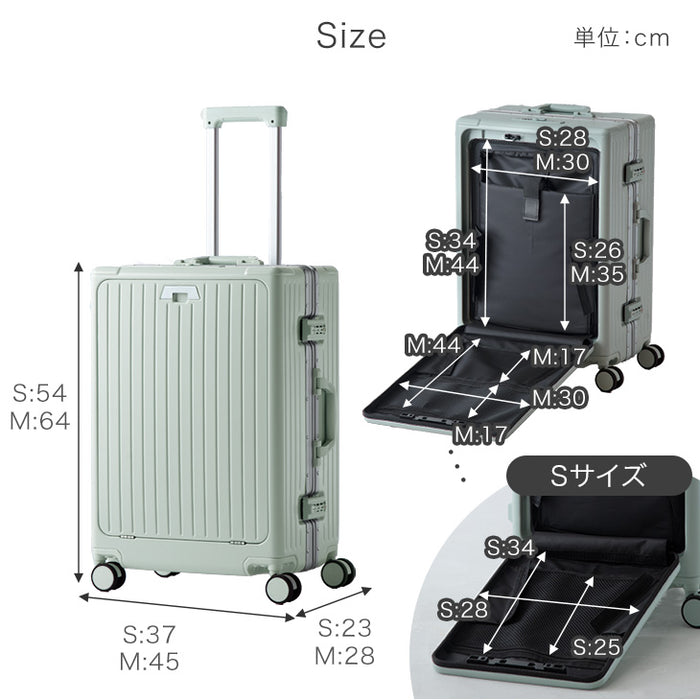【 Sサイズ 機内持ち込みOK 39L】多機能キャリーケース フロントオープン アルミフレーム 充電 USB カップホルダー スマホスタンド スーツケース〔84200002〕
