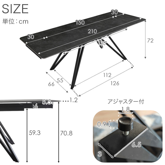 [幅150 180 210] セラミック 両側伸長式ダイニングテーブル 単品 折りたたみ 折り畳み 長方形【搬入設置無料】【超大型商品】〔85400001〕