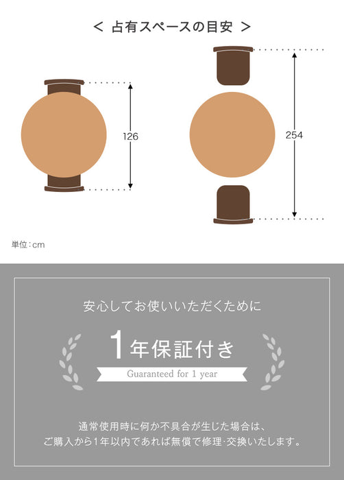 ［幅90］ダイニングテーブル 3点セット 円形 二人掛け 木製 シンプル 丸テーブル〔86010001〕