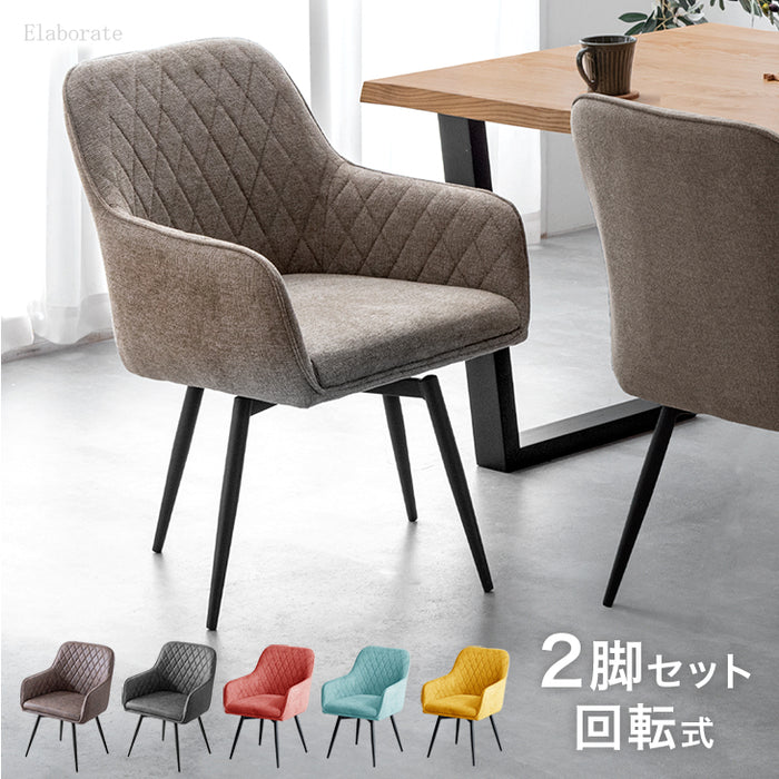 Triangolo Chair ダイニングチェア 椅子 シルバー-