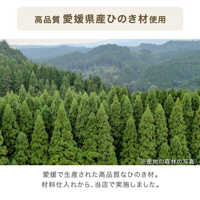 ［12枚］増やして繋げる 天然木ひのき使用 パレットベッド お掃除ロボット対応 国産 分割式 木製〔99900299〕