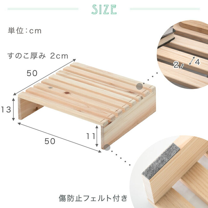 ［8枚］増やして繋げる 天然木ひのき使用 パレットベッド お掃除ロボット対応 国産 分割式 木製〔99900298〕