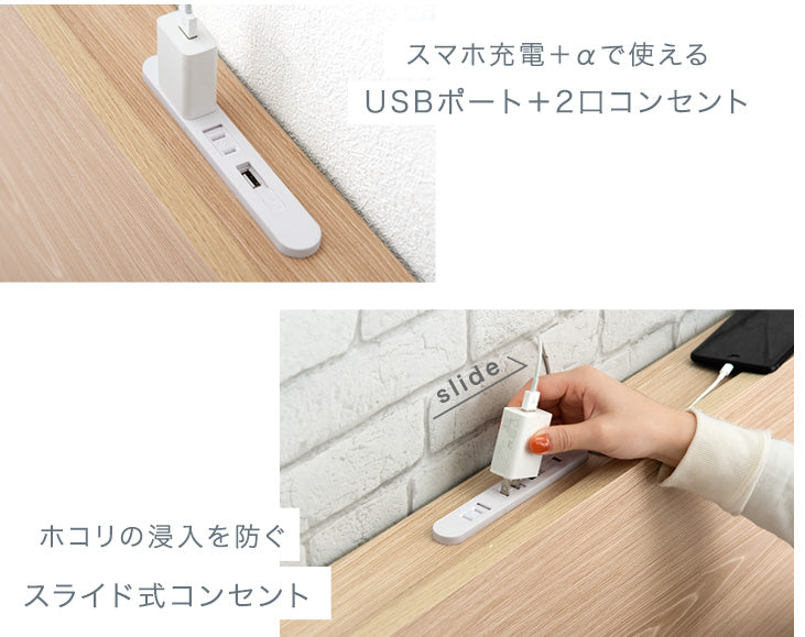 [シングル] ローベッド マットレス付き ベッド USB 2コンセント付き ポケットコイル ステージベッド〔49600936〕