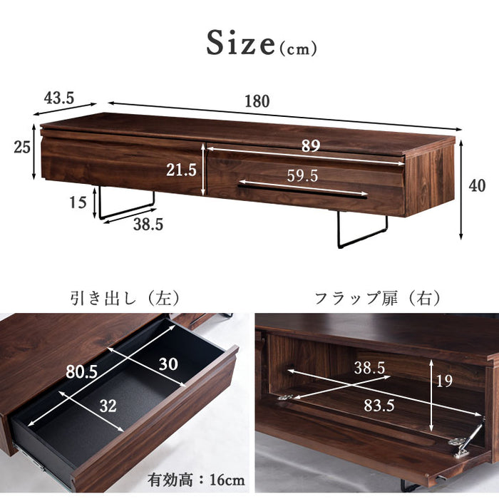 [幅180] ウォールナット無垢材 国産 完成品 テレビ台  【超大型商品】 〔62500005〕