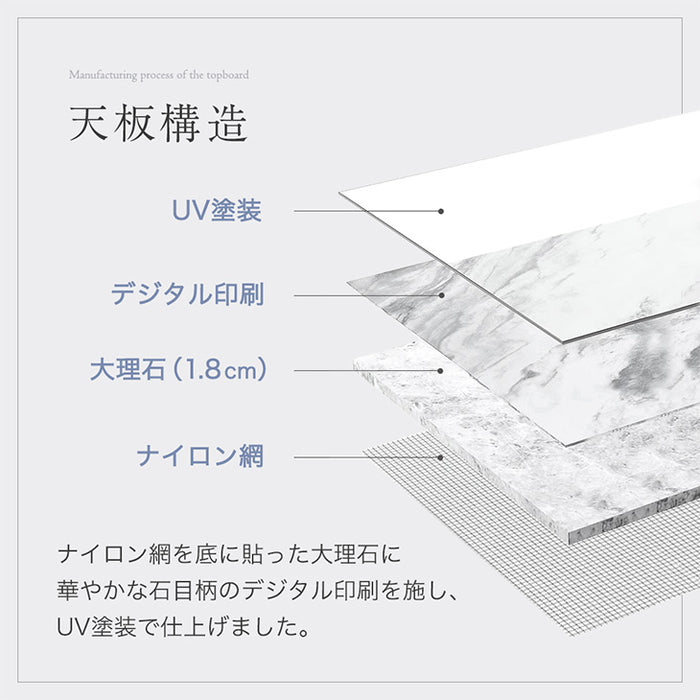 4人掛け クリスタルトップ ダイニングテーブル 単品 円形 大理石 鏡面 光沢 ハイグロス【搬入設置込み】【超大型商品】〔84900003〕