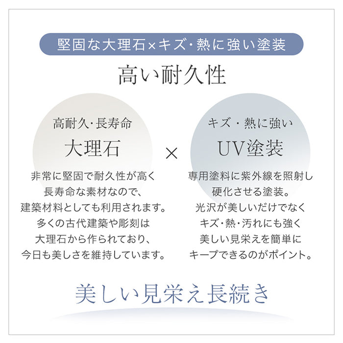 4人掛け クリスタルトップ ダイニングテーブル 単品 円形 大理石 鏡面 光沢 ハイグロス【搬入設置込み】【超大型商品】〔84900003〕