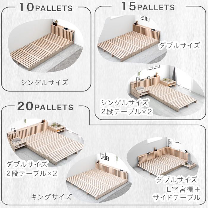 ［15枚］お掃除ロボット対応 宮コンセント付 パレットベッド 天然木 すのこベッド 分割 連結ベッド ベッドフレーム ローベッド 木製〔s0000023〕
