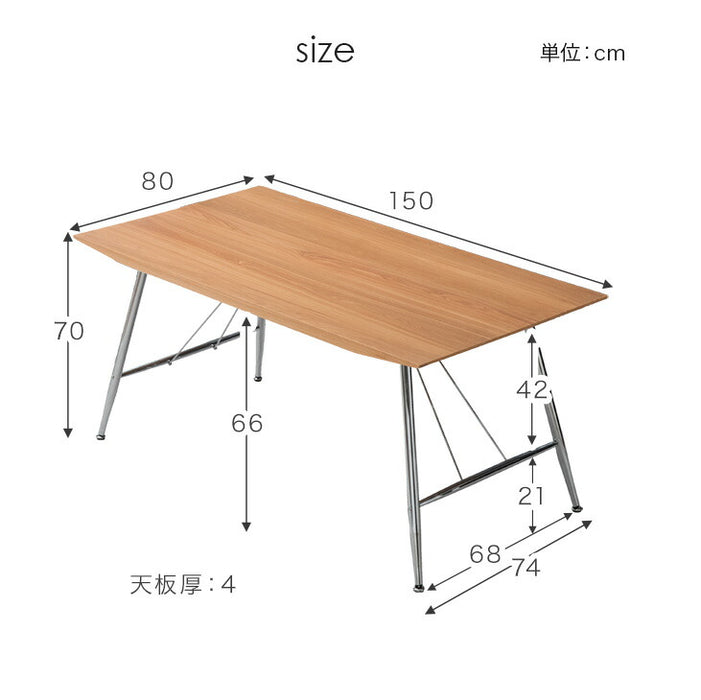 天然木 ダイニングテーブル5点セット 4人掛け ブラック脚 メッキ脚 ダイニングテーブル 150cm ダイニングチェア エルム材〔set00006〕