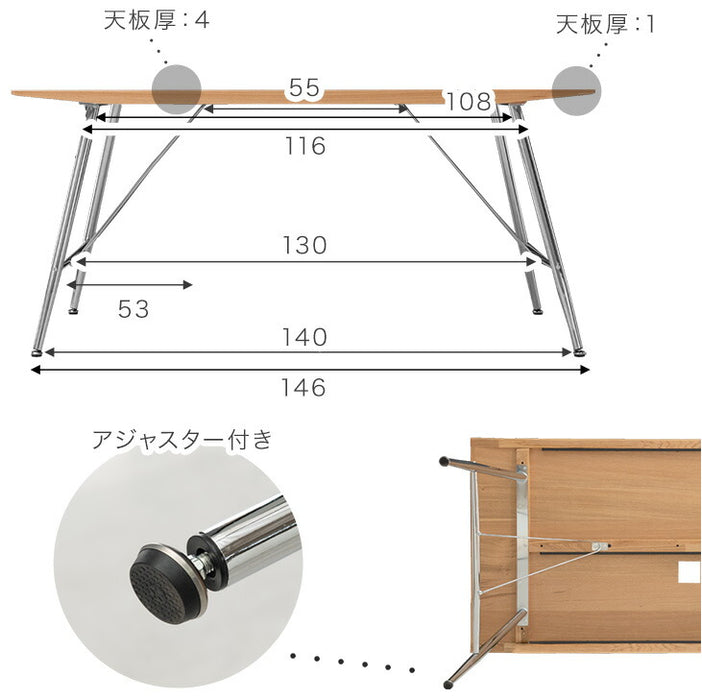 天然木 ダイニングテーブル5点セット 4人掛け ブラック脚 メッキ脚 ダイニングテーブル 150cm ダイニングチェア エルム材〔set00006〕