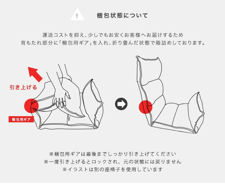 ［幅130］超ワイド ソファーベッド リクライニング ハイバック 3Way 2人掛け ローソファ 折りたたみ ソファベッド〔15210052〕