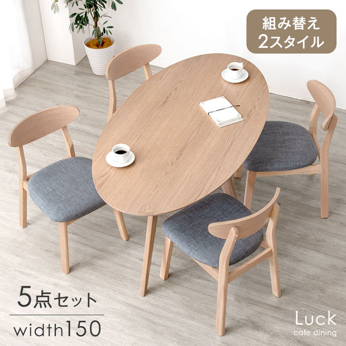 大型木製テーブル - 150cm幅家具・インテリア