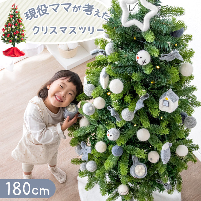 180cm] 現役ママが考えた クリスマスツリー セット ウール