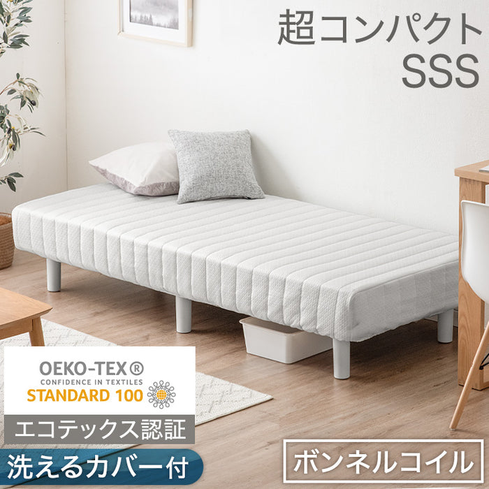 SpaceDesignベッドシングルベッド  シングル　ベッド　ホワイト　脚付きマットレス　通常丈