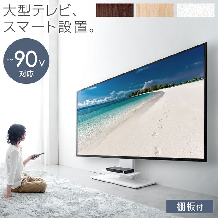 ほぼ未使用】LG 55インチ OLEDテレビ テレビスタンド付き