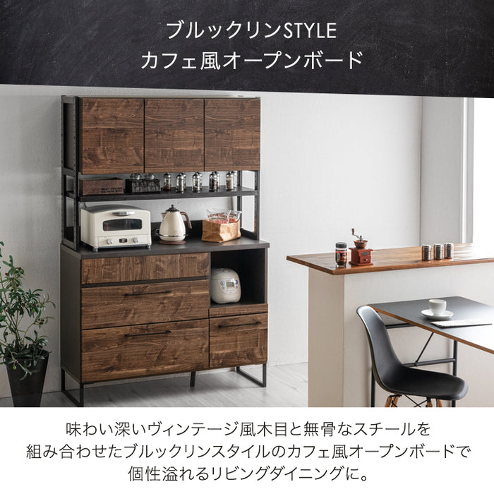 幅120cm] 食器棚 国産 キッチン収納 日本製 レンジ台 収納棚 【超大型 