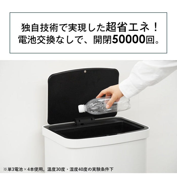 【高級感✨】自動開閉 ふた付き  50リットル キッチン ゴミ箱 消臭 大容量