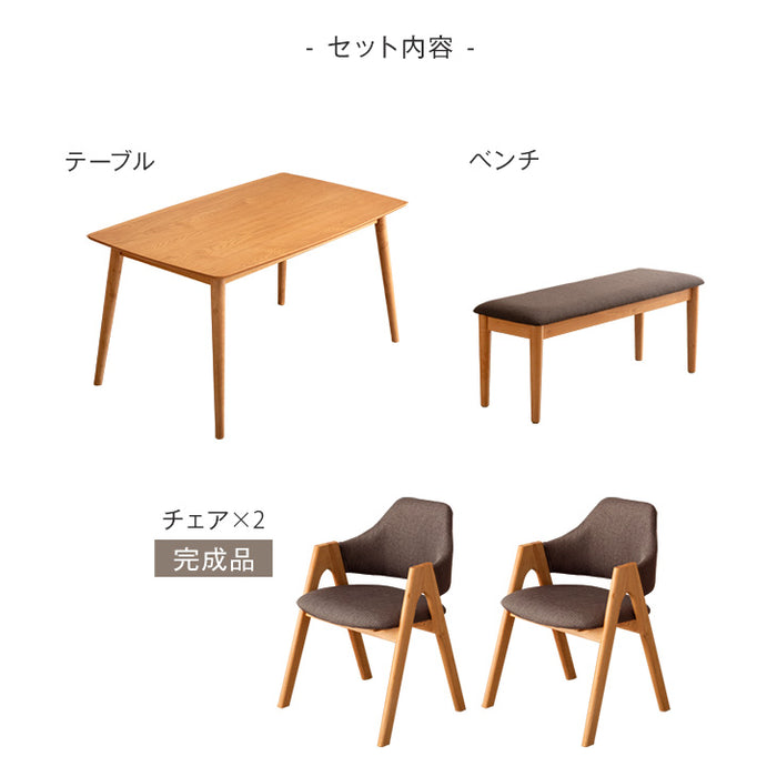 ［幅135㎝］4人掛け ダイニングテーブル 4点セット ベンチ チェア テーブル 木製 〔33010184〕