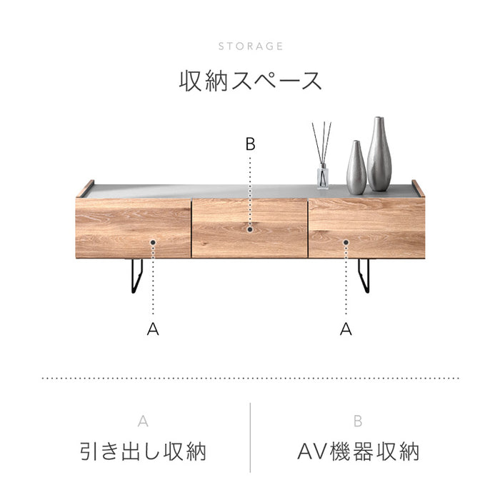 幅150cm テレビ台 ローボード 完成品 国産 収納 木目調 脚付き 大川