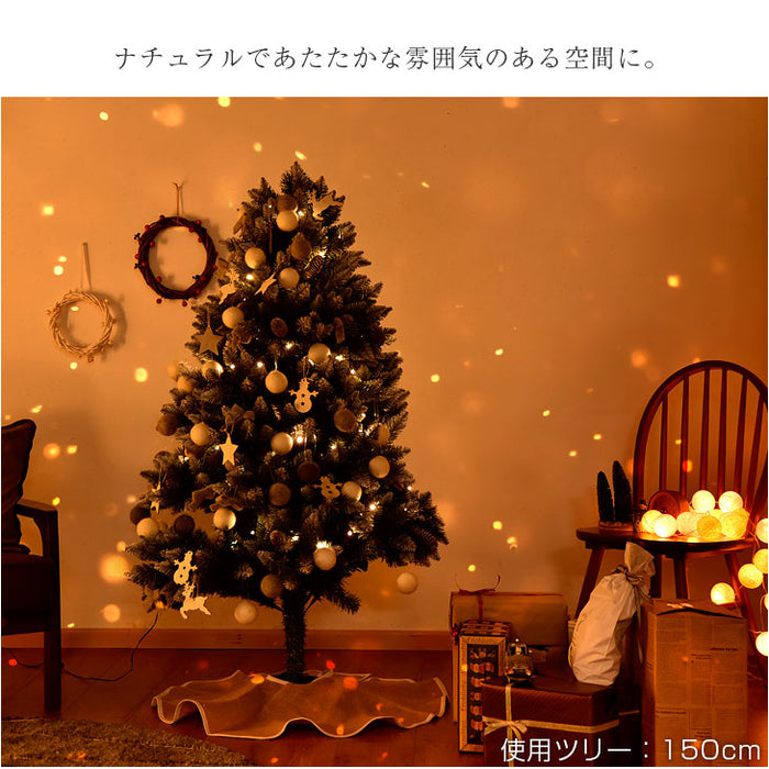 オーナメント＆ライト付 クリスマスツリー 180cm LED 雪化粧 ...