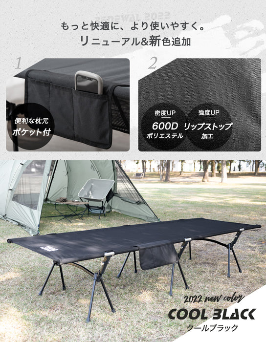 ☆在庫処分 9999円☆[200×65cm] 寝心地こだわり4点セット 2way ハイ