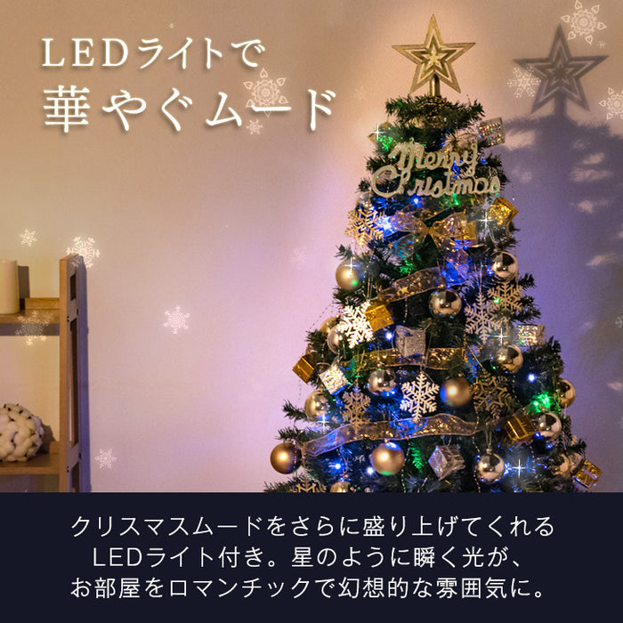 180cm] 豪華オーナメント2倍 クリスマスツリーセット LED