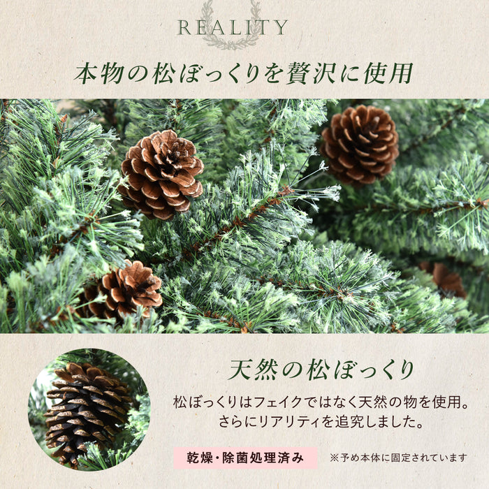 クリスマスツリー 150cm 松ぼっくり付き 松かさツリー - 2