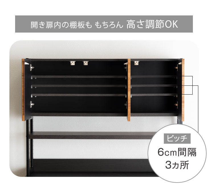 [幅120cm] 食器棚 国産 キッチン収納 日本製 レンジ台 収納棚 【超大型商品】〔24900055〕