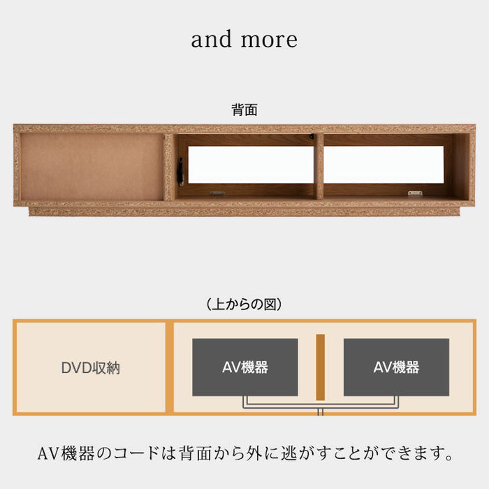 幅150cm テレビ台  国産 完成品 ロータイプ 省スペース〔17010075〕