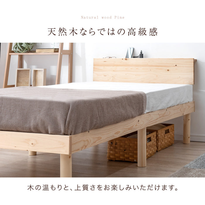 ベッド ゼミダブル　天然パイン材 ゼミダブルベッド 木製 すのこベッド強度と存在感のフレームすのこ