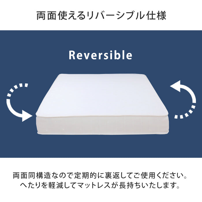 ダブル] 日本製 収納ベッド 引き出し ライト コンセント ボンネル