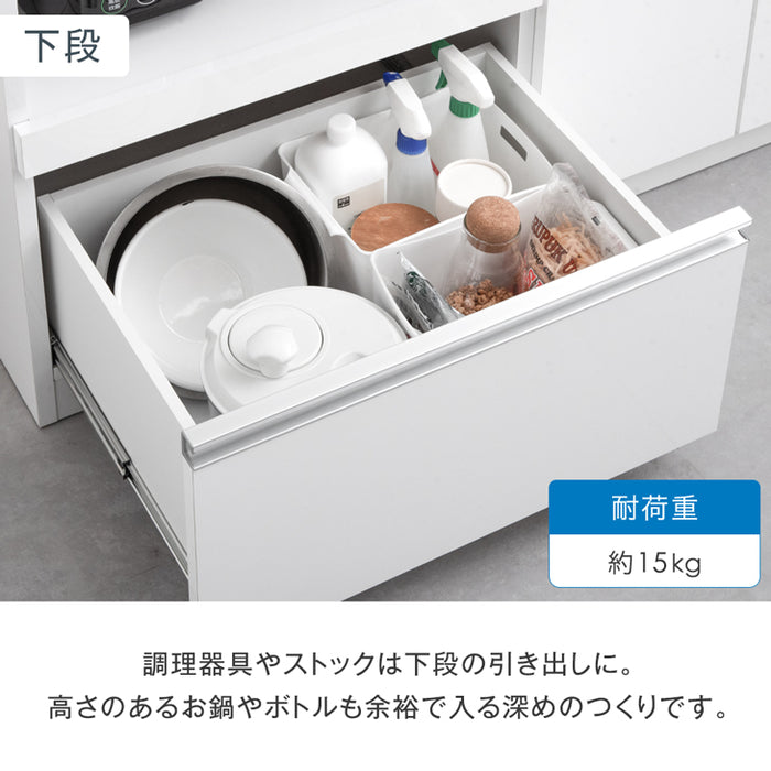 [幅119cm] 大理石調 キッチンカウンター 日本製 大川家具 完成品 食器棚 収納【超大型商品】〔83100002〕