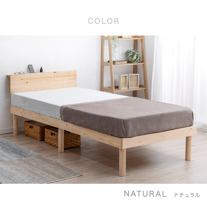 シングル] ベッド 宮棚＆2口コンセント付 天然木 すのこベッド 木製 ...