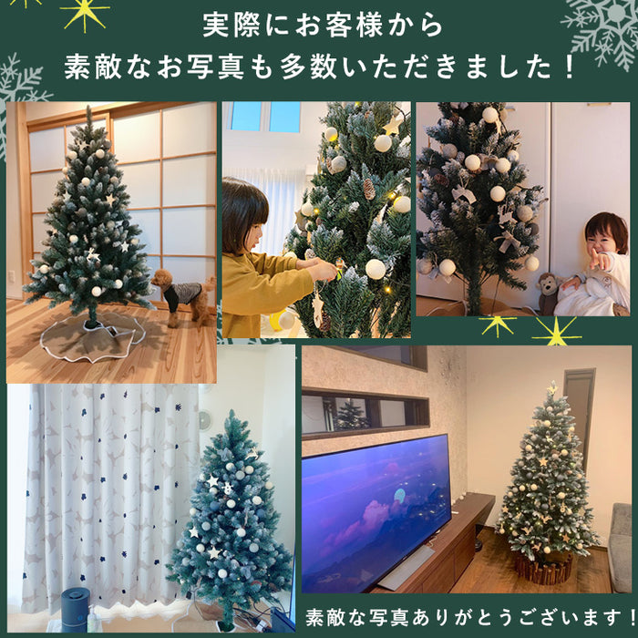 オーナメント＆ライト付 クリスマスツリー 150cm LED 雪化粧 