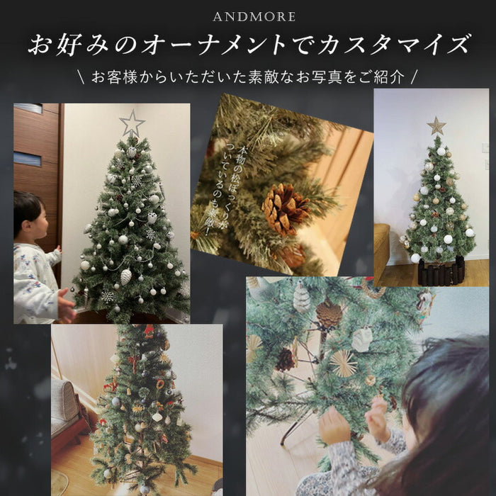 120cm クリスマスツリー ヌードツリー 松ぼっくり付 オーナメント 