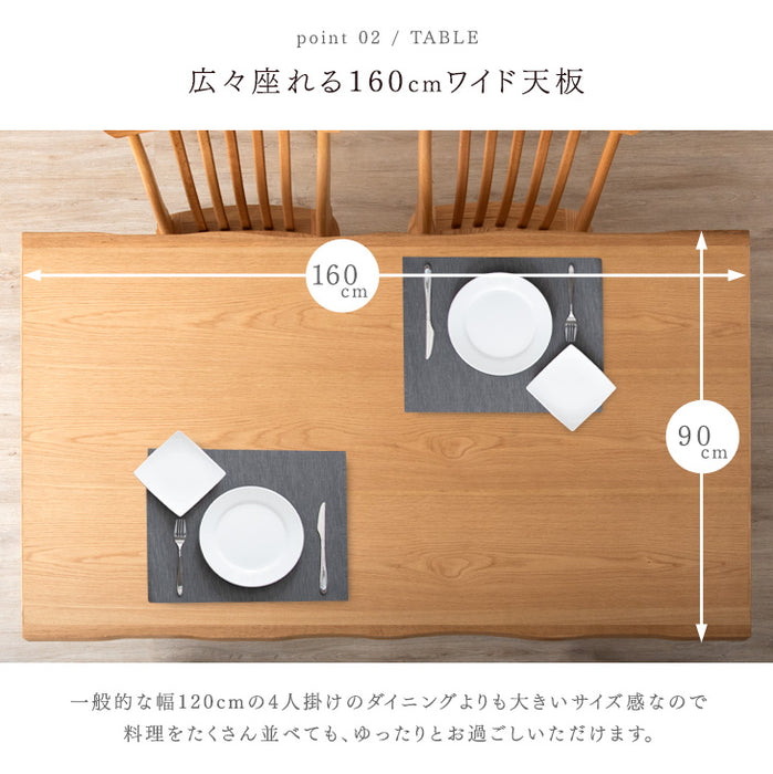 【美品】昇降式テーブル 天然木 オーク ワイドサイズ