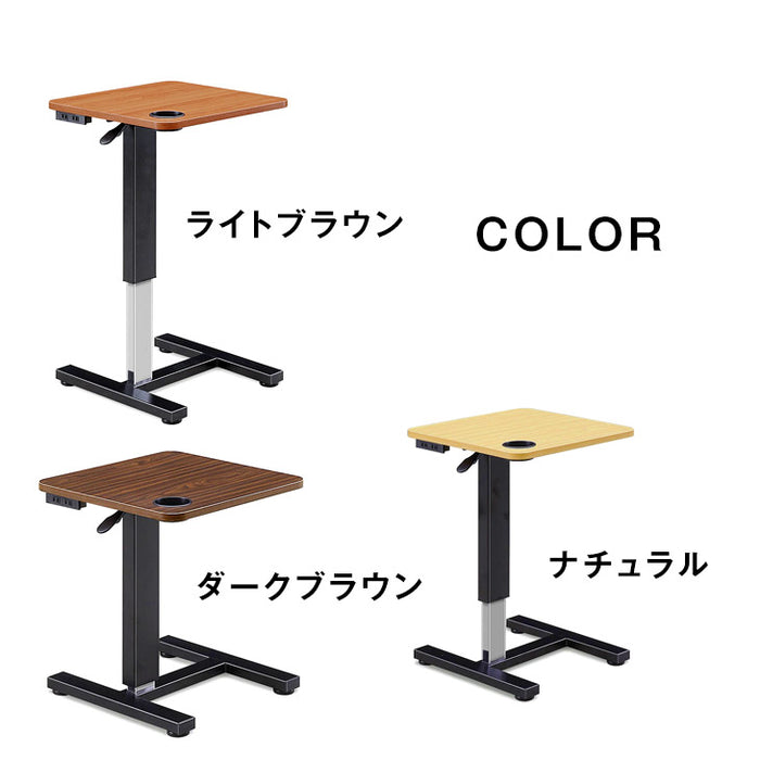 【色: ナチュラル】タンスのゲン テーブル サイドテーブル 昇降式 幅45cm